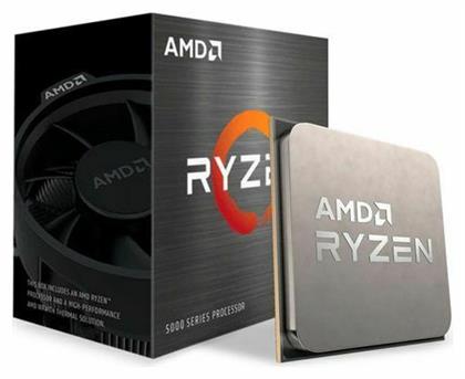 Ryzen 5 5600X 4.6GHz AMD από το Public