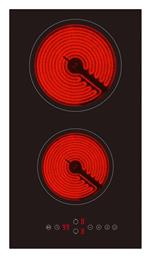 Κεραμική AE-302S Arielli