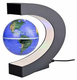 Αιωρούμενη Φωτιζόμενη Υδρόγειος Σφαίρα με Διάμετρο 18εκ. και Ύψος 17εκ. Aria Trade