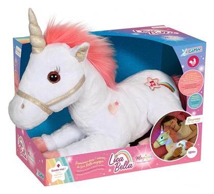 Μονόκερος για 1.5+ Ετών 35 εκ. Gipsy Toys