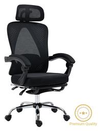 Καρέκλα Γραφείου με Ανάκλιση Μαύρη Titan Pakketo