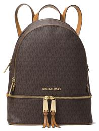 Rhea Δερμάτινη Γυναικεία Τσάντα Πλάτης Michael Kors