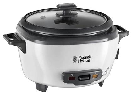 Rice Cooker Russell Hobbs