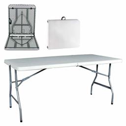 Τραπέζι Catering Blow Πτυσσόμενο 152x70x74εκ. Λευκό - Woodwell